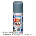 アサヒペン 水性多用途スプレー 300ML グレー ( 565037 ) (株)アサヒペン