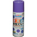 アサヒペン 水性多用途スプレー 300ML パープル ( 565143 ) (株)アサヒペン