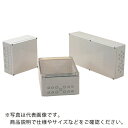 タカチ　防水・防塵ボックス ( OPCM304013G ) （株）タカチ電機工業