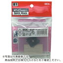 NT マットカッター専用替刃 ( BMC-45P ) エヌティー(株)