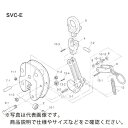 スーパー　立吊クランプ（SVC－E）用ロックハンドルセット　 ( SVG2E ) （株）スーパーツール