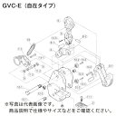 仕様：横吊クランプ(GVC0.35E)用ロックハンドルセット　●代表画像について 商品によっては、代表画像を使用している場合がございます。 商品のカラー、サイズなどが異なる商品をイメージ画像として 使用させて頂いている場合がございます。 必ず、商品の品番と仕様をご確認のうえ、ご注文お願いいたいます。 　●代金引換でのお支払いについて 発送する商品の総重量が20kgを超えてしまったり、 商品の大きさが当店から発送できる規定サイズを超えてしまう場合 メーカー直送での対応となりますので、 代金引換がご利用頂けない場合がございます。 該当する場合、当店から別途メールにてご連絡させて頂いております。 　●北海道・沖縄・離島・一部地域の送料について 別途追加で送料がかかる場合がございます。 送料がかかる場合は、メールにて送料をご連絡させて頂き、 お客様にご了承頂いてからの手配となります。 　●お買上げ明細書の廃止について 当店では、個人情報保護と環境保護の観点から同封を廃止しております。 お買上げ明細書が必要な場合は、備考欄に「お買上げ明細必要」と 記載お願いいたします。 当店からの出荷の場合は、同封にて発送させて頂きます。 （※メーカー直送の場合は、PDFデータをメールさせて頂きます。）