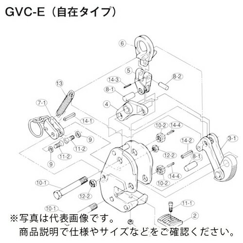 スーパー　横吊クランプ（GVC0．5E）用パッドセット　 ( GVP0.5E ) （株）スーパーツール