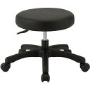 【SALE価格】ナカバヤシ ラウンドチェア ロータイプ ( RZR-001BK ) ナカバヤシ(株)
