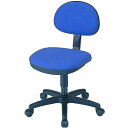 【SALE価格】ロアス OHチェア 肘なし W535×D590×H745~850mm ブルー ( RZC-NO2BL ) ナカバヤシ(株)