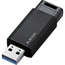 ELECOM USB3.1(Gen1)対応 ノック式USBメモリ 64...(4)