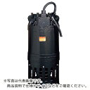 ツルミ 一般工事排水用水中ポンプ 60HZ 口径350mm 三相200V ( KRS-1437 60HZ ) (株)鶴見製作所 【メーカー取寄】