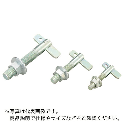 乐天商城 - UNIKA ( ユニカ ) Tロック ステンレス TLSタイプ ( TLS-1050 ) 【50本セット】