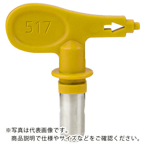 ワグナー　トレードチップ3 ( 0553523 ) 日本ワグナー・スプレーテック（株）