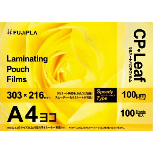 HISAGO ߥ͡ȥե CP꡼ A4襳 100m 100 ( CP1030321Y ) ҥ()