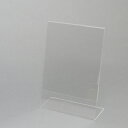 Orange Tool Tokiwaで買える「HEIKO アクリルサインホルダー L字片面 A4 縦 ( 007306235 (株シモジマ」の画像です。価格は1,056円になります。