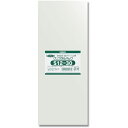 HEIKO OPP袋 クリスタルパック S 12-30 100枚入り ( 006734300 ) (株)シモジマ