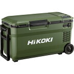 HiKOKI　18V－14．4V　コードレス冷温庫　超大容量サイズ36L　フォレストグリーン　マルチボルトセット品 UL18DE(WMGZ) ( UL18DEWMGZ ) 工機ホールディングス（株）
