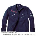 Jawin ジャンパー LLサイズ ネービー ( 52100-011-LL ) (株)自重堂