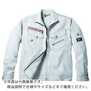 Jawin ジャンパー Lサイズ シルバー ( 52100-036-L ) (株)自重堂