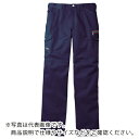 Jawin ノータックカーゴパンツ ウエスト79 ネービー ( 52102-011-79 ) (株)自重堂