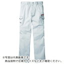 Jawin ノータックカーゴパンツ ウエスト82 シルバー ( 52102-036-82 ) (株)自重堂