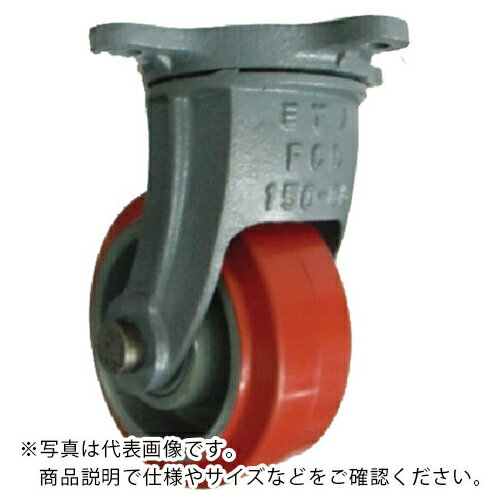 ɥ Ųٽѥ󥴥ؼ߼ GHBg130X65 ( GHB-G130X65 ) ()ɥ ڥ᡼