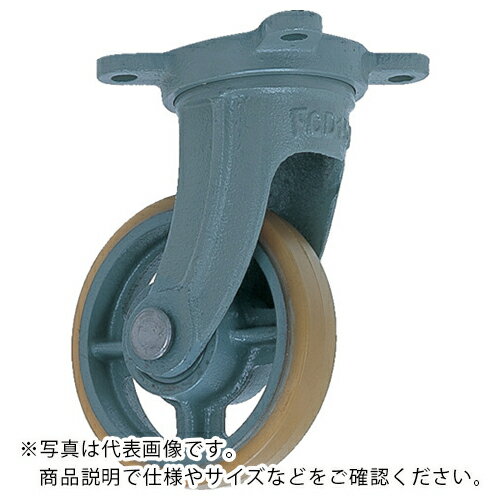 ヨドノ 鋳物中荷重用ウレタン車輪自在車付ベアリング入 180φ ( USB-G180 ) (株)ヨド