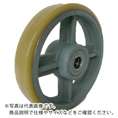 ヨドノ 鋳物中荷重用ウレタン車輪ベアリング入 200φ ( USB200 ) (株)ヨドノ 【メーカ