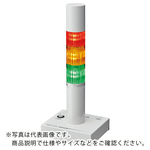 【グッドマン GOODMAN】グッドマン SP780 デジタルケーブル探索機 スーパーピロちゃん