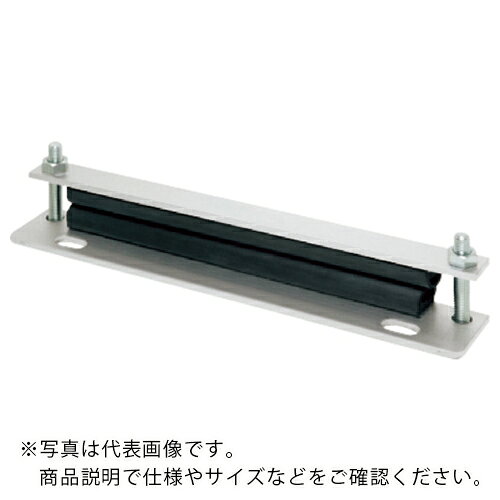 特長：スポンジによりエアチューブを潰さず固定できます。ストレート形状の金具です。仕様：L（mm）：150P（mm）：130B（mm）：175W（mm）：195材質／仕上：本体：アルミ(A6063BET5)ラバー部：EPDM(エチレンプロピレンゴム)セット内容／付属品：六角ボルト（鉄／クロメートメッキ白色）…2本六角ナット（鉄／クロメートメッキ白色）…2個　●代表画像について 商品によっては、代表画像を使用している場合がございます。 商品のカラー、サイズなどが異なる商品をイメージ画像として 使用させて頂いている場合がございます。 必ず、商品の品番と仕様をご確認のうえ、ご注文お願いいたいます。 　●代金引換でのお支払いについて 発送する商品の総重量が20kgを超えてしまったり、 商品の大きさが当店から発送できる規定サイズを超えてしまう場合 メーカー直送での対応となりますので、 代金引換がご利用頂けない場合がございます。 該当する場合、当店から別途メールにてご連絡させて頂いております。 　●北海道・沖縄・離島・一部地域の送料について 別途追加で送料がかかる場合がございます。 送料がかかる場合は、メールにて送料をご連絡させて頂き、 お客様にご了承頂いてからの手配となります。 　●お買上げ明細書の廃止について 当店では、個人情報保護と環境保護の観点から同封を廃止しております。 お買上げ明細書が必要な場合は、備考欄に「お買上げ明細必要」と 記載お願いいたします。 当店からの出荷の場合は、同封にて発送させて頂きます。 （※メーカー直送の場合は、PDFデータをメールさせて頂きます。）
