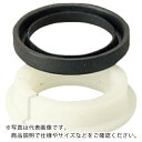 【SALE価格】KAKUDAI 自在パイプ取付パッキン(大) ( 794-805 ) (株)カクダイ