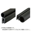 IWATA トリムシール (一体成型) EPDM 9M ( TSJB240C-L9 ) (株)岩田製作所 【メーカー取寄】(4)