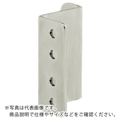 乐天商城 - IWATA ( 岩田製作所 ) 反射板用ブラケット ( FSRBZX025-S ) 【メーカー取寄】