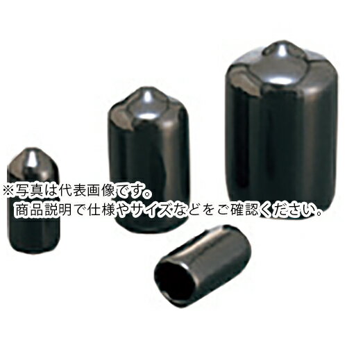 IWATA 保護キャップ 丸 (1個入) 黒 ( HLDP240-P ) (株)岩田製作所 【メーカー取寄】