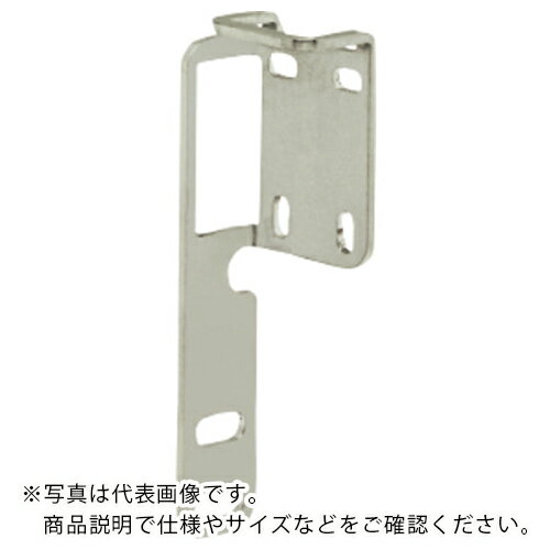Rakuten - IWATA ( 岩田製作所 ) 光電センサ用ブラケット ( FSCZSY040-Z ) 【メーカー取寄】