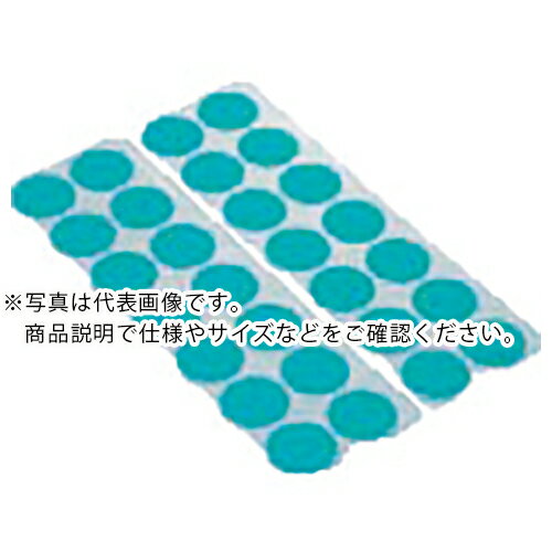 IWATA �ޥ����󥰥�����(��/ʬ�������)10���� ( ERS010-P ) (��)��������� �ڥ᡼��������