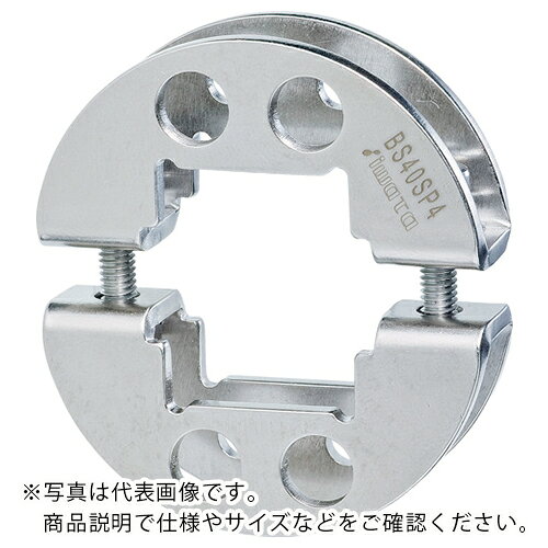 乐天商城 - IWATA ( 岩田製作所 ) 角シャフト用 4穴付 SUS304 ( BS45SP4 ) 【メーカー取寄】