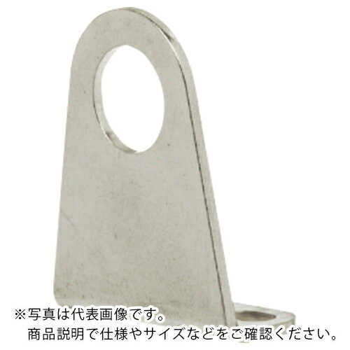 Rakuten - IWATA ( 岩田製作所 ) 近接センサ(ネジ型)用ブラケット ( FS30LC050-S ) 【メーカー取寄】