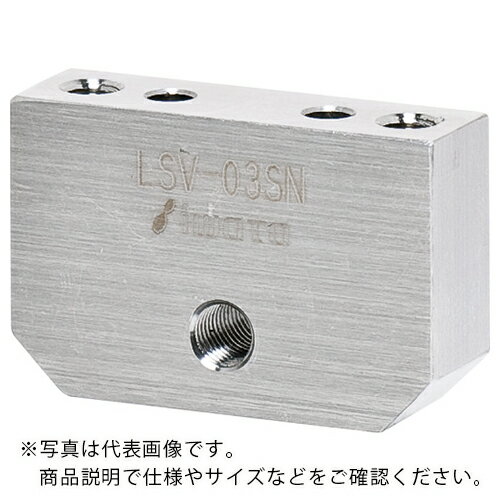 樂天商城 - IWATA ( 岩田製作所 ) リニアストッパー位置決め用 SUS ( LSV-01SN ) (株)岩田製作所 【メーカー取寄】