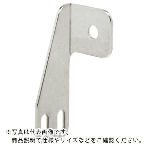 IWATA 光電センサ用ブラケット ( FSE3SY015-R4S ) (株)岩田製作所 【メーカー取寄】