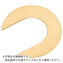 IWATA シム Cタイプ CUZN (10枚入) ( CB017030030 ) (株)岩田製作所 【メーカー取寄】(4)