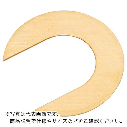 IWATA シム Cタイプ CUZN (10枚入) ( CB0130