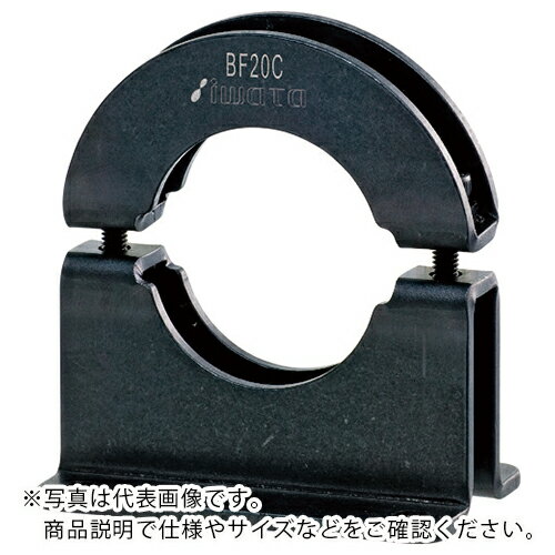 IWATA 丸シャフト用 フランジ付 黒染