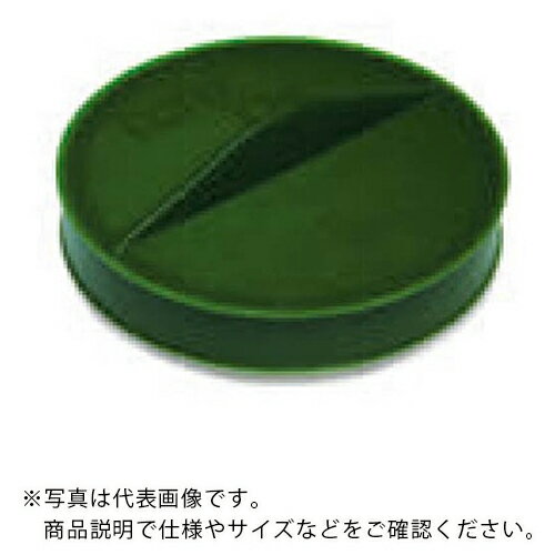 IWATA 円柱プラグ(大径用)(1個入) ( GBH8