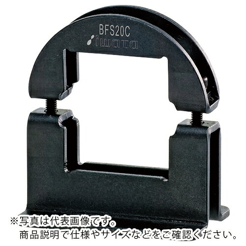 乐天商城 - IWATA ( 岩田製作所 ) 角シャフト用 フランジ付 黒染め ( BFS20C ) 【メーカー取寄】