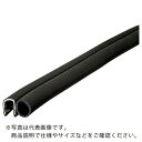 IWATA トリムシール (一体成型) 耐油TPE 6M ( TSGB640A-L6 ) (株)岩田製作所 【メーカー取寄】(4)