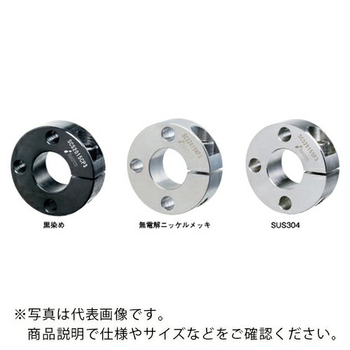 乐天商城 - IWATA ( 岩田製作所 ) スリットカラー 3穴付 無電解ニッケルメッキ ( SCS3515MP3 ) 【メーカー取寄】