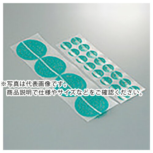 IWATA ( ��������� ) �ޥ����󥰥�����(��/�ܰ�����åץ�����)500���� ( ERD20 ) �ڥ᡼��������