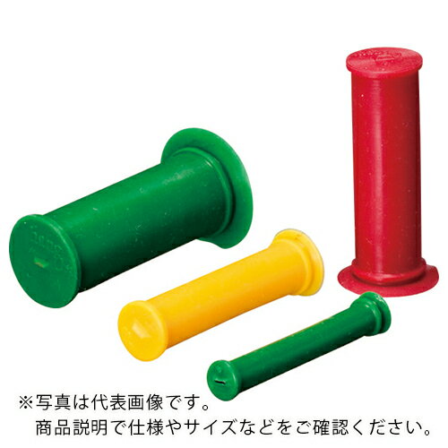 IWATA キャップ(リップ・排気口・フ