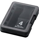 ELECOM SDカードケース 4枚収納 ( CMC-06NSD4 )...(4)