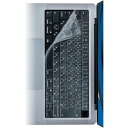 ELECOM キーボードカバー 防塵 抗菌 MacBook Pro 1...(4)