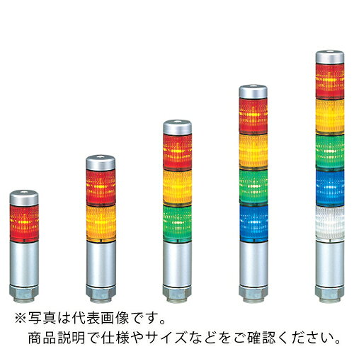 乐天商城 - PATLITE ( パトライト ) LED小型積層信号灯 ( MPS-302-GYC )