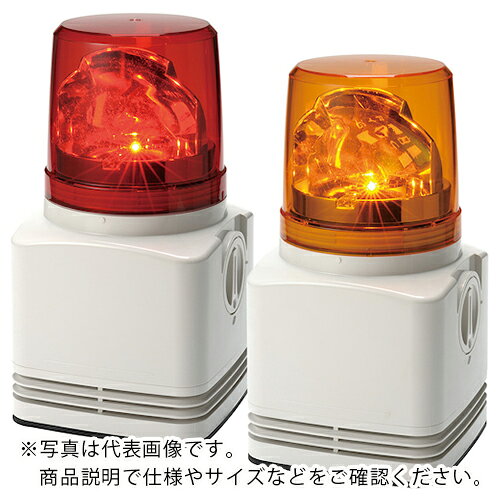 PATLITE ( パトライト ) シグナルボイス LED回転灯付MP3音声合成報知器 ( RFV-100F-Y ) (株)パトライト 【メーカー取寄】