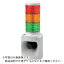 Orange Tool Tokiwa㤨֥ѥȥ饤ȡLEDؿդŻҲδ LKEH-310FA-RGB ( LKEH310FARGB ʳ˥ѥȥ饤ȡפβǤʤ87,164ߤˤʤޤ